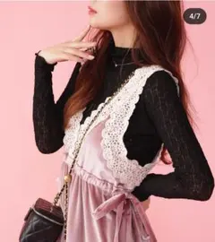 luu様 リクエスト 3点 まとめ商品