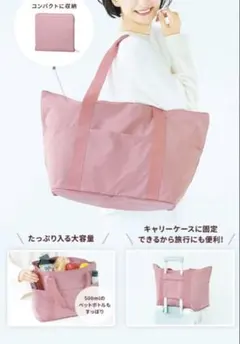 HABA BAG 2026年福袋 HABA BAG 2026 福袋 - メルカリ