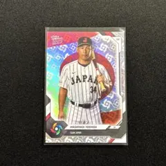 Topps Now 吉田正尚 侍ジャパン WBC トレーディングカード - メルカリ