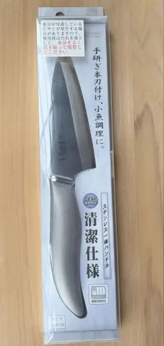 YANAGI DESIGN キッチンナイフ ダマスカス鋼 14cm - メルカリ