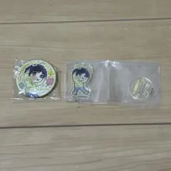 TXT ‪HUENINGKAI‬ ヒュニンカイ/ ガチャ