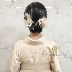 ゴールド×ホワイト　成人式　振袖　卒業式　袴　髪飾り　金箔　水引　ヘッドドレス