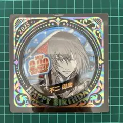 缶バッジ　不二周助　誕生日缶バッジ