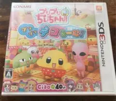 プリプリちぃちゃん!!プリプリ デコるーむ! 新品未使用
