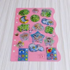 【正規品】 平成レトロ シャカシャカシール シマエナガ ［おすそ分け］