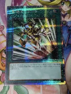 2025年最新】緊急テレポート プリズマの人気アイテム - メルカリ