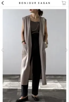 ボンジュールサガン ロングベスト ベージュ