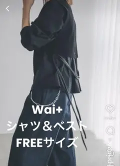 SHIPSany シアーロングシャツ ブラウス 羽織 黒 バンドカラー - メルカリ