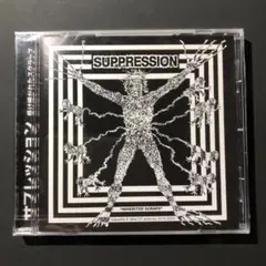 未開封）SUPPURESSION【CD】グラインドコア ノイズグラインド