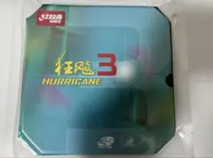 NEO キョウヒョウ　3 狂飙　普狂 卓球 粘着 ラバー