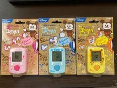 【新品未開封】魔法でへんげぇでぃーにゃ ディズニー イエロー ピンク　ブルーのサムネイル