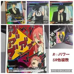 チェンソーマン 赤デッキ+画像2のAP×3 - メルカリ