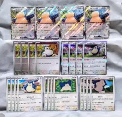 カビゴン まとめ売り 未使用6種24枚 カビゴンex 他 H,I,Jレギュ