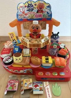 アンパンマン　おすしいっぱい！DX回転寿司