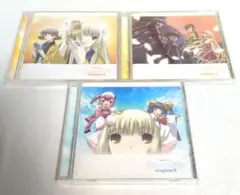ちょびっツ 絵本CD「だれもいない町」／初回限定生産版 - メルカリ