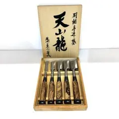 2026年最新】鑿小山市の人気アイテム - メルカリ