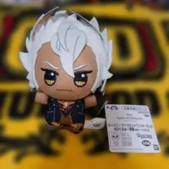 ツイステ ちびぐるみ 寮服ver ジャック・ハウル