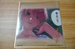 一番くじ　五等分の花嫁 ラストワン賞 クリア色紙　中野一花