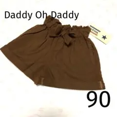 ダディオダディ＊キュロット ショートパンツ ベビー 女の子 90のサムネイル
