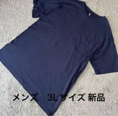 大きいサイズ メンズ ポケット付き無地シンプル半袖Tシャツ紺3L新品