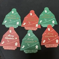 セシルマクビー　クリスマスツリー　カード 6枚セット　レア