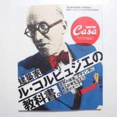 Item thumbnail for item dcc59f6c-505b-4eef-ac6e-f69d5a1b1ca0