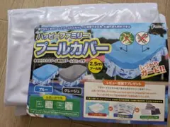 Item thumbnail for item 66c66042-1d2f-404f-aa6d-5d8304cac25c