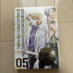 あかね様 リクエスト 2点 まとめ商品