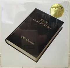 【LP】オフコース　ベスト・コレクション