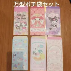 Item thumbnail for item e156f6ce-59f0-4f07-b43b-fc991c406a83