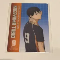 ハイキュー‼︎ プラザ 特典 クリアカード 影山 飛雄