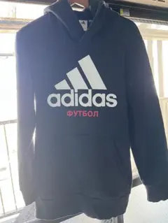 Gosha rubchinsky x adidasパーカーのサムネイル
