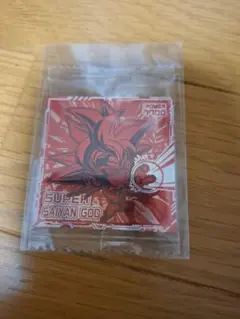 ドラゴンボールシールウエハース　スーパーサイヤ人ゴッド孫悟空 　ステッカー