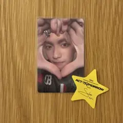 txt スビン Starkissed タワレコ ラキドロ