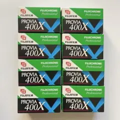 2025年最新】PROVIA 400xの人気アイテム - メルカリ