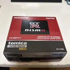 naruk様 リクエスト 2点 まとめ商品