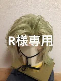 2025年最新】大衆演劇 鬘の人気アイテム - メルカリ