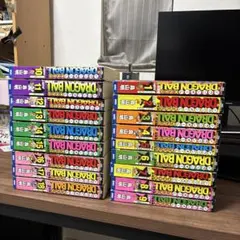 ドラゴンボール　全巻セット