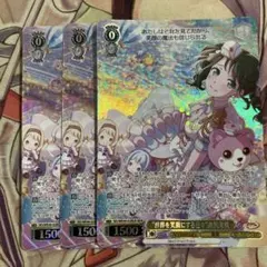 2026年最新】奥沢美咲の人気アイテム - メルカリ