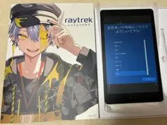 2025年最新】raytrektab rt08wtの人気アイテム - メルカリ
