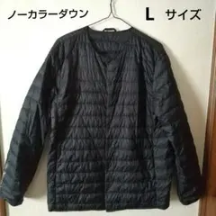 ノーカラーダウンジャケット ダウンジャケット