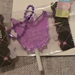 サンリオ　キャンディチャームズグミ　クロミ