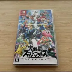 【ほぼ新品】 Switch 大乱闘スマッシュブラザーズ SPECIAL