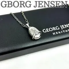 ❗️different ネックレス　ジョージ❗️ 53センチ　　箱付き 即完品】Different Neck Lace ジョージ ディファレントネックレス