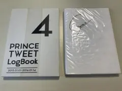 2025年最新】ツイログ うたプリの人気アイテム - メルカリ