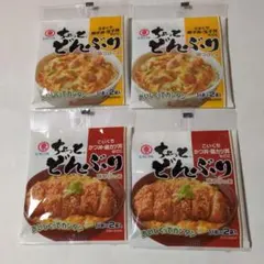 ヒガシマルちょっとどんぶり味付けの素　濃口２点薄口２点どちらか1点オマケします。のサムネイル