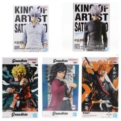 KING OF ARTIST & MAXIMATIC フィギュアセット - メルカリ