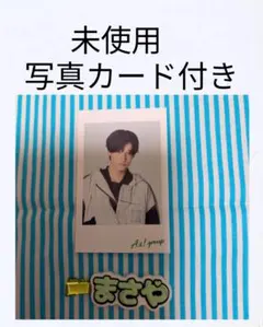 Aぇ！group D.N.Aグッズ ヘアクリップ　佐野晶哉