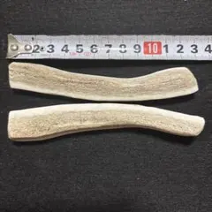 小型犬用１、生角使用‼️蝦夷鹿の角ドッグガム四つ割り２本セット、カミカミ玩具のサムネイル