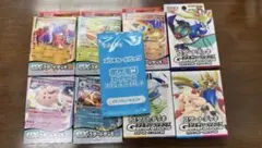 ポケモンカードゲーム スターターデッキセット　プロモカードパック